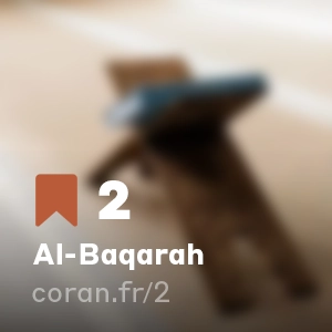 Sourate Al-Baqarah (n°2)