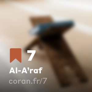 Sourate Al-A'raf (n°7)