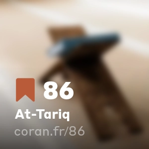 Sourate At-Tariq (n°86)